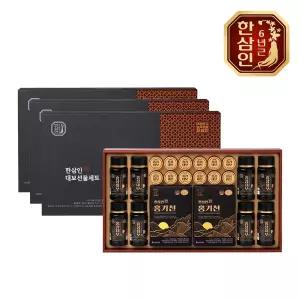 [농협홍삼] 한삼인 홍삼대보 선물세트 3호 3세트+쇼핑백