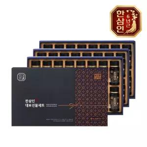 [농협홍삼] 한삼인 홍삼대보 선물세트 1호 3세트+쇼핑백