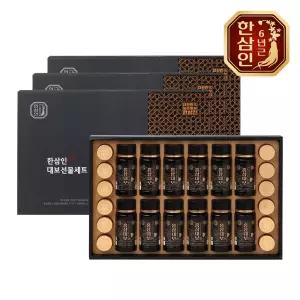 [농협홍삼] 한삼인 홍삼대보 선물세트 2호 3세트+쇼핑백