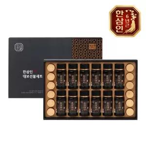 [농협홍삼] 한삼인 홍삼대보 선물세트 2호+쇼핑백