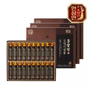 [농협홍삼] 한삼인 홍삼진 굿데이앰플 20g 20병 3세트+쇼핑백