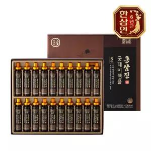 [농협홍삼] 한삼인 홍삼진 굿데이앰플 20g 20병+쇼핑백
