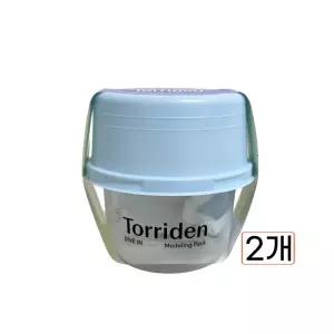 토리든 올인원 다이브인 모델링팩 히알루론산 2개