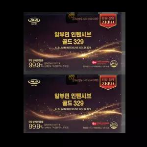 HLB제약 알부민 인텐시브 골드 329 30ml x 30병 x 2박스 // AO