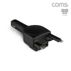 Coms 나비 카차저 차량용 롤러블 멀티 고속 충전기 33W 4포트 스마트폰 자동감김 CY2257