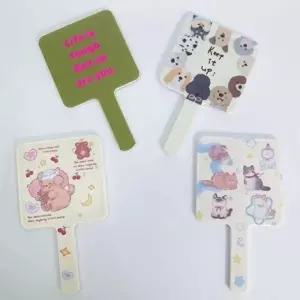 미니 손거울 캐리턱 휴대용 메이크업 핸드 화장 미러 사각 휴대용 학생 가정용 손거울 메이크업 귀여운