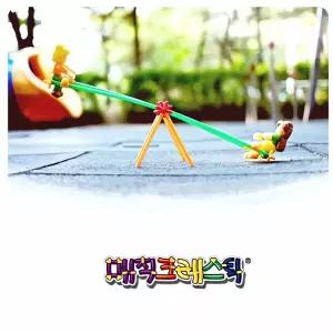 매직크레스 시소 만들기 5인용 놀이기구 아웃도어 키트 팀 워커 유아 놀이 시설 조립
