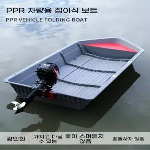 2인승레프팅카약 조립식낚시보트 초경량휴대용카약 1인용카약 민물바다 겸