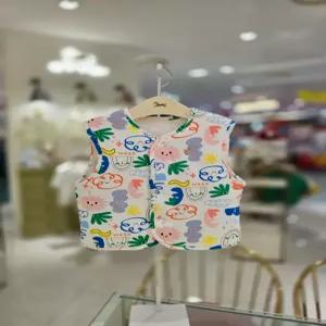 [에뜨와] 07Q751302 몬스터실내조끼