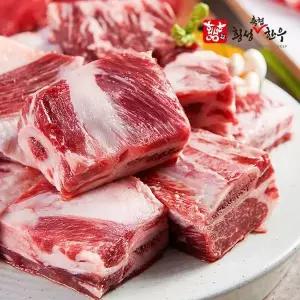 갤러리아 [횡성축협한우] 횡성축협한우 1등급 탕갈비 (800gx2)1.6kg