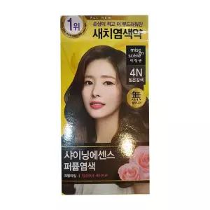 미쟝센 올뉴 사이닝 에센스 4N 짙은갈색