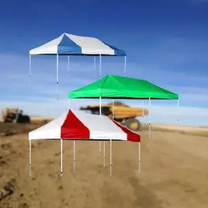 비교 인기 차양막 6M 세일 바람막이 야외텐트