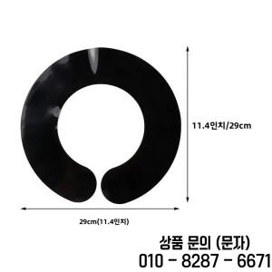 전문가용 실리콘 넥쉴드 미용 가운 살롱 프로텍터 염색 케이프 방수 랩 액세서리 1개