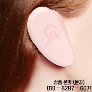 실리콘 이어 커버 재사용 가능한 미용 캡 귀마개 Hightlight 샤워 머리 염색 컬러링 방수