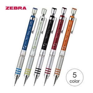 [e문구]제브라 Tect 2way 텍투웨이 샤프 0.5 0.7