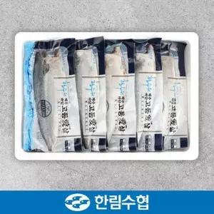 [한림수협][바로배송][제주 한림수협] 제주직송 제주 순살 고등어 20팩(1팩당 200g) / 냉동_국내산_냉동...