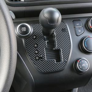 스지카 더뉴 레이 기어패널 포인트 데칼 스티커 (THE NEW RAY)