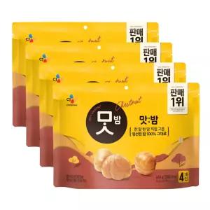 CJ제일제당 맛밤 60g x20개