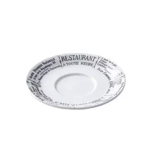 [롯데백화점]필리빗 필리빗 브라세리 브랙퍼스트 소서 블랙