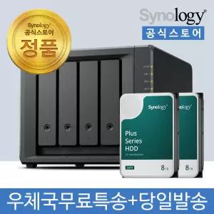 시놀로지 DS425+ NAS 4베이 16TB [8TBx2] HDD HAT3320 포함 [초기설정원격지원 - 공식스토어]