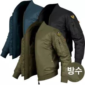 방수 오버핏 여성 남성 항공점퍼 미군 겨울 패딩 블루종 바람막이 남자 항공잠바 방한 작업복 빅사이즈 MA1