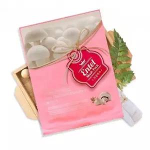 송이 마스크팩 얼굴팩 시트팩 10매입 피부 관리 보습 화장품