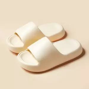 키높이 슬리퍼 여성 편한 푹신한 사무실 실내화 노랑 (WFJPVLB)