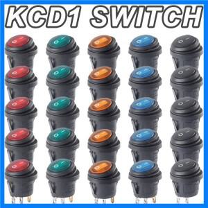 Waterproof KCD1 Round Button ON-OFF Switches Boat-shaped Push Button Switch Rocker Switch with Light