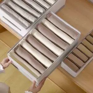 의류 정리함 바지 티셔츠 칸막이 수납박스 리빙 수납함 (WFK4J7W)