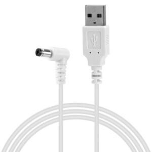 나이트 스타 갤럭시 라이트 프로젝터용 무이란 USB-DC 3.28피트 충전 케이블