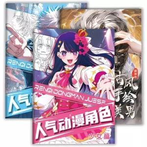 웨하스 카드 20개입 5탄 식완 박스