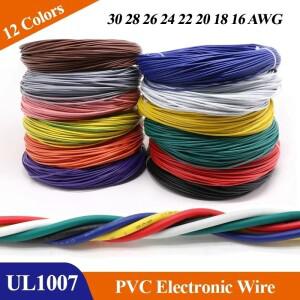 2/5M UL1007 전자 와이어 16/18/20/22/24/26/28/30AWG PVC 절연 주석 도금 구리 케이블 DIY LED 램프 조명
