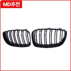 BMW E81 2008 2PCS 자동차 그릴 전면 신장 듀얼 슬레이트 더블 라인 광택 블랙