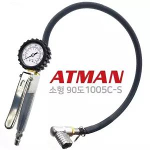 차량에어척게이지 에어척 공기압측정 차량 공구 타이어압력게이지 90도
