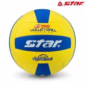 블루 뉴 CB888 발리볼 비치 빅