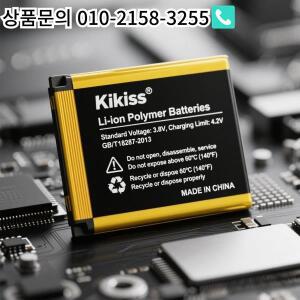 GOPRO CHDHA-301 히어로 + HWBL1 플러스 PR-062334CHDHA-3012000Mah용 Kikiss 배터리