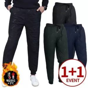 [하프클럽/]바지공장 방풍 조거 방한 밴드 팬츠 패딩