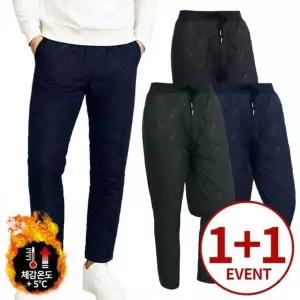 [하프클럽/]바지공장 방풍 밴드 일자 팬츠 방한 패딩