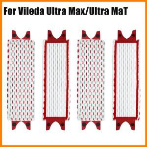 [호환품]Vileda UltraMax XL 재사용 가능 플랫 스핀  천  건조 기계 세탁 극세사 바닥 패드 액세서리51x14c