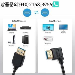 Elbow HDMI 호환 남성-남성 버전 2.1 8K60Hz 라인 노트북 TV 모니터 프로젝터 비디오 초미세