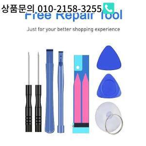 배터리 306070 Led 조명용 케이블 2개 2300Mah 레코더 Gps Psp Pda 블루투스 헤드셋