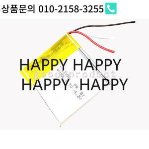 Jabra Speak 710 헤드셋   2개 AHB682828A 용량 3.7V 780mah