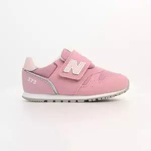 [뉴발란스]M 뉴발란스키즈운동화 HQK NKPUFB480P-25 IZ373TJ2