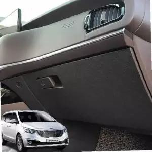 올뉴카니발 글로브박스커버 스웨버 기스방지 커버