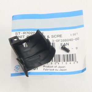 호환  로드 바이크 티아그라 105 UT R7000 시프터 하단 커버 고정 나사 유닛 액세서리