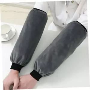 [콩심팥심]작업토시 보들극세사팔토시어린이집팔토시