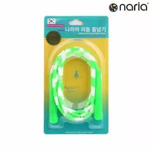 줄넘기 리듬 어른줄넘기 연두 나리아 줄넘기