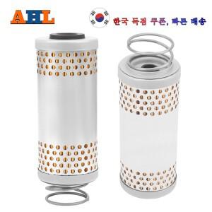 [호환품]AHL 바이크 오토바이 엔진 부품 오일 필터 Moto Guzzi V7 V9 V35 V50 V65 V85 GU27153085 2A000633