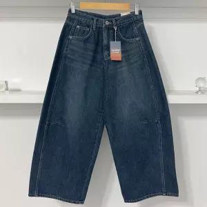 여성 절개 볼륨 와이드핏 9부 크롭 기모 겨울 청바지