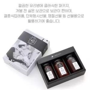 무설탕 수제잼 선물세트 2호(250g×3ea)/선물세트/명절/추석/설날/답례품 봉봉샵